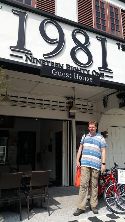 1981 Guest House Ipoh Bagian luar foto