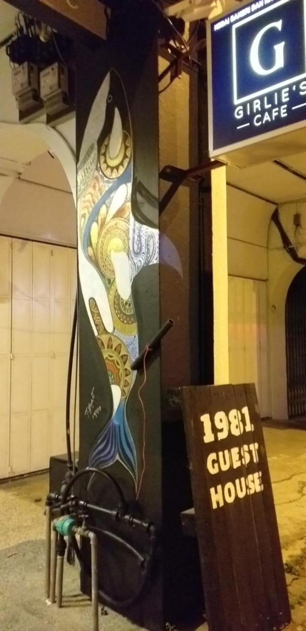1981 Guest House Ipoh Bagian luar foto
